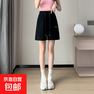 休閑褲女短褲多色休閑短褲夏季薄款2025年最新款顯瘦五分短褲 黑色 L