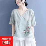 新款文藝復古棉麻繡花短袖女寬松顯瘦民族風(fēng)上衣雙盤(pán)扣中國風(fēng)襯衫 406-綠色 L 建議115-130斤