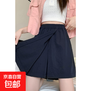 工裝裙褲女夏季薄款2025新款寬松闊腿五分褲休閑冰絲運動(dòng)短褲 黑色 XL 建議115-130斤