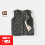 兒童保暖馬甲冬季寶寶校服神器男童棉襖女童加厚夾棉背心 灰色 130