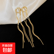 銀針跨境花朵流蘇耳釘歐美小眾設計耳環(huán)女時尚氣質(zhì)耳飾輕奢高級感 24#銀針-金色（真金電鍍）