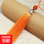 螺紋塔型流蘇穗子耳環(huán)流蘇包裝掛飾古風(fēng)掛件手工藝品diy飾品配件 桔色