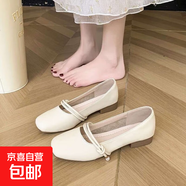 瑪麗珍仙女裙子小皮鞋單鞋2025新款夏天晚風(fēng)溫柔平底耐磨豆豆單鞋 米白色 37