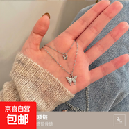 星星鋯石流蘇項(xiàng)鏈女夏季輕奢小眾百搭網(wǎng)紅配飾韓國(guó)溫柔氣質(zhì)鎖骨鏈 不銹鋼雙層蝴蝶
