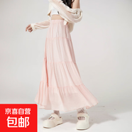 半身裙女夏薄款腰顯瘦a字仙女裙傘裙休閑透氣清涼中長(cháng)蛋糕裙 粉色-常規款 L