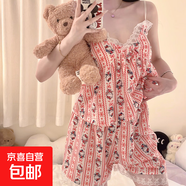 2025新款睡衣女夏季爆款冰雪絲帶胸墊吊帶短褲冰絲家居服套裝 E09紅條凱蒂貓（帶胸墊） 2XL （130-150斤）