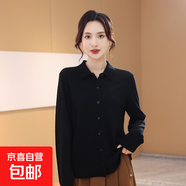 【海瀾之家制造商】可機洗無(wú)縫新款顯瘦V領(lǐng)短袖細膩羊毛衫女 純黑 XL 120-135斤