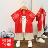 男童唐裝夏裝短袖套裝中國風(fēng)禮服兒童漢服帥氣棉麻薄款童裝兩件套 鴻羽套裝紅色 130