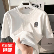 220克純棉時(shí)尚短袖t恤男女2025夏潮流印花寬松休閑情侶t恤B701YL 1848白/極簡(jiǎn)風(fēng)格X L