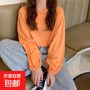 跨境2025韓版chic甜美復(fù)古顯瘦抽褶燈籠袖上衣減齡早秋長袖襯衫女 橙色 L
