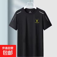 夏季冰絲t恤男圓領(lǐng)速干衣短袖薄款透氣半袖大碼上衣男運動(dòng)寬松潮 凱賓度-T36黑色（涼感冰絲短袖） XL （建議125-135斤以?xún)龋?
                                         title=