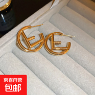 銀針中古圓形花朵流蘇耳環(huán)歐美復(fù)古金屬感耳釘氣質(zhì)輕奢耳飾批發(fā)女 85#銀針-金色字母