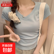 夏季正肩短袖T恤女純色棉質(zhì)修身褶皺顯瘦不規則短款小個(gè)子RL#K005 K006#藍【V領(lǐng)】【褶皺收腰】 L
