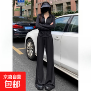 錦綸冰絲夏季冰感微喇衛(wèi)褲女2025新款高腰顯瘦寬松休閑涼涼防曬褲 黑色-小個(gè)子【錦綸冰感面料】 M 【90-105斤】