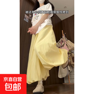 夏季松弛感九分花苞褲女2025新款韓系時尚小個子甜美休閑半身裙褲 黃色 S 建議100斤內(nèi)