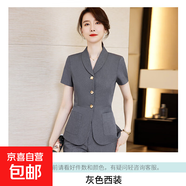 短袖薄款西裝套裝女夏季職業(yè)氣質(zhì)女神范工裝珠寶店工作服正裝西服 灰色（單件外套） 5XL