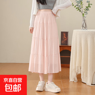 白色半身裙女2025春夏新款a字裙高腰傘裙垂墜感小個(gè)子蛋糕裙裙子 粉色-高個(gè)子款 M