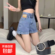 牛仔短褲女夏季2025新款學(xué)生韓版寬松顯瘦高腰設計感褲子 N160藍色 2XL