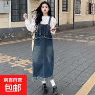 減齡氣質(zhì)中長(cháng)款復古流蘇牛仔連衣裙女秋冬大碼胖mm收腹顯瘦背帶裙 藍色中長(cháng)款流蘇牛仔背帶裙單件 2XL