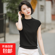 【阿瑪尼制造商】針織短袖夏季薄款女裝套頭毛衣天絲上衣無(wú)袖顯瘦 黑色 S （90-100斤）
