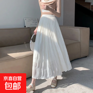 夏季大碼新款褶皺半身裙2025高腰百褶裙大擺傘裙子中長(cháng)款時(shí)尚紗裙 白色(有內襯) S 【建議80-100斤】