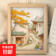 治愈系山水田園diy相框玄關(guān)書房手工客廳桌面清新簡約風(fēng)景擺臺 田園11 8寸