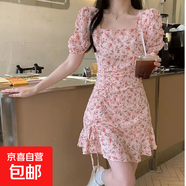 2025碎花裙溫柔風(fēng)ins 女夏別致設計藝術(shù)感裙子韓系風(fēng)格連衣裙 主圖色 L