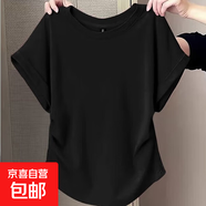 收腰顯瘦小飛袖t恤女士2025夏季新款打底衫短袖圓領(lǐng)弧形下擺上衣 黑色 L 建議101-120斤
