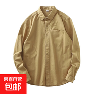 美式復古純棉重磅寬松長(cháng)袖襯衫男士2025夏季薄款休閑襯衣春裝外套 CY022-咖啡色 3XL 160-175斤