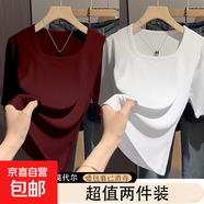 2025夏季新款莫代爾方領(lǐng)五分袖修身顯瘦t恤女中袖百搭純色上衣ins K8-安可拉紅+白色 XL 建議120-140斤
