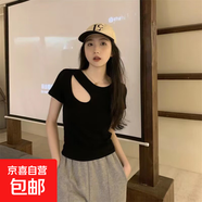 2025設(shè)計感鏤空露鎖骨短袖T恤女短款洋氣性感甜辣風(fēng)女裝 黑色 2XL