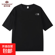 俞兆林新款夏季男女潮流DHC字母寬松潮牌短袖T恤純棉200g圓領(lǐng)印花 黑色 3XL 【165-185斤】