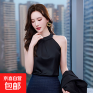 掛脖無(wú)袖襯衣女夏季小西裝內搭小背心女打底小吊帶外穿設計感上衣 黑色 （RF0076） 2XL 碼118-126斤