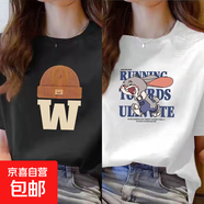 220克純棉夏季新款短袖t恤女士寬松上衣印花韓版百搭上衣潮B701YL 黑色【623】+白色【496】 L