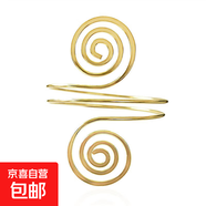 手臂環(huán)飾品復古簡(jiǎn)約高級金屬鏤空寬手鐲金色樹(shù)葉玫瑰幾何手環(huán)臂釧 金色音符