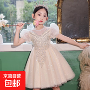 女童禮服輕奢小眾高端洋氣兒童鋼琴走秀表演服女孩生日主持蓬蓬裙 香檳色 單件裙子 120