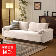 燈芯絨大象耳朵小沙發(fā)民宿風(fēng)小戶型客廳公寓復(fù)古直排雙人沙發(fā) 米白色-燈芯絨（乳膠款） 大三人位 175cm