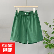五分中褲女夏季薄款寬松顯瘦加大碼休閑運(yùn)動(dòng)五分直筒褲短褲子 綠色 XL 建議115-130斤
