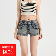 辣妹柳丁牛仔短褲女春夏季新款薄款修身顯瘦包臀熱牛仔短褲ins潮 復古懷舊 M