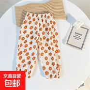 兒童韓版棉紗防蚊褲2025夏季新款男女童寶寶雙層紗布休閑透氣長褲 太陽花 130