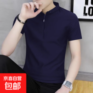 男士短袖t恤夏季潮流潮牌商務(wù)修身POLO衫半袖體恤翻領(lǐng)有領(lǐng)上衣服 【單件裝】深藍 XL