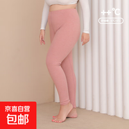 英萊仕男女士羊毛蠶絲保暖秋褲中腰打底褲冬款加肥加大保暖秋褲 胭脂粉 女款【5XL碼】180-210斤