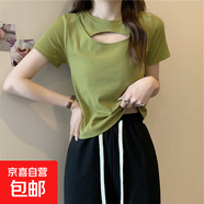鏤空短袖T恤女夏季韓版新款小心機修身顯瘦糖果色學(xué)生上衣女潮ins 綠色 XXL