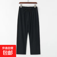 左斯客2024春夏季新款中國風(fēng)棉麻寬松薄款長(cháng)袖襯衫男復古中式唐裝 黑色褲子 XL