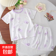 兒童夏季短袖套裝男女寶寶空調服睡衣薄款短袖家居服兩件15xk147 紫花 80 cm