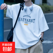 2025夏季新款短袖T恤五分袖t恤男裝衣服港風潮牌冰絲半袖男體恤 T192白色 5XL 【建議170-180斤】
