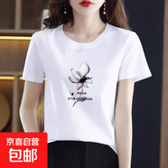 純棉短袖t恤女裝夏季新款韓版百搭圓領(lǐng)打底衫時(shí)尚洋氣印花上衣601 白色茶花 2XL 【建議125-135斤】