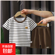 兒童短袖套裝25夏季新款男童純棉T恤短褲韓版女寶寶服裝童裝批發(fā) 短袖短褲套裝【咖啡胸標】 90 CM身高