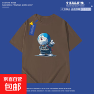 2025夏季新款潮流學(xué)生情侶裝半袖上衣服男裝短袖t恤男100%純棉潮 咖啡色-多啦a夢(mèng) 4XL