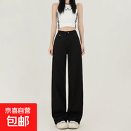 延芮黑白色直筒牛仔褲女2025春夏新款高腰寬松百搭高個(gè)子加長(cháng)拖地 黑色加長(cháng)【163cm以上拍】 TH006 M 【96-108斤】